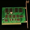 2MB EMS Board - Image 3